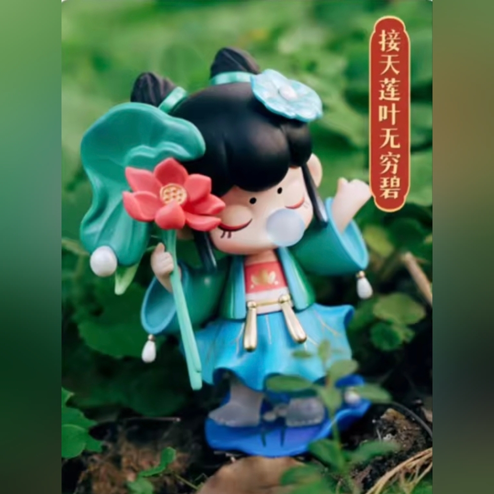 Nanci Chinese Poetry Series Figures "Lotus Leaf" - Picture 8 of 12